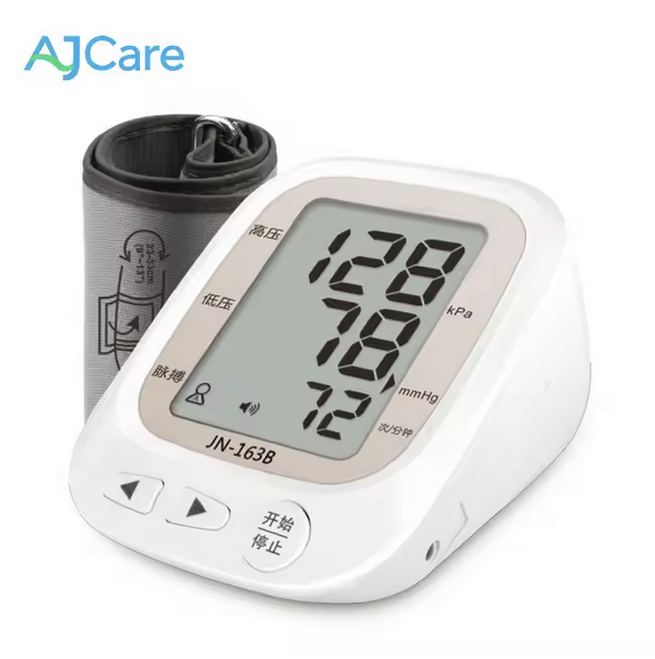 Sphygmomanometer Digital Arm